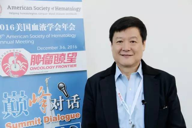 [ASH2016]马军教授：恶性血液肿瘤治疗获全方位进展